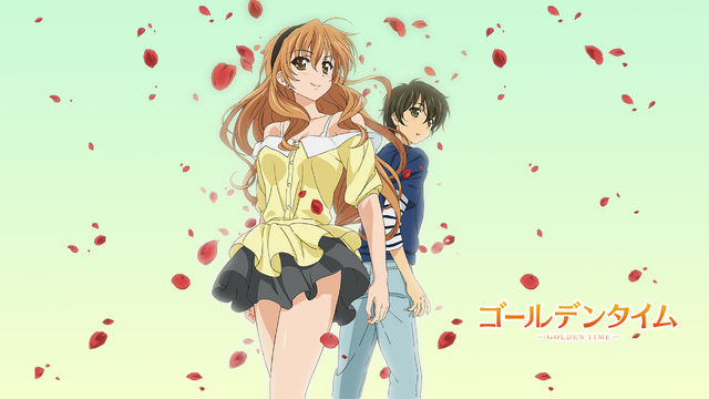 File:Golden-time.png