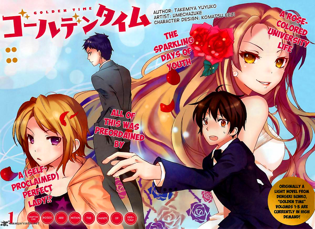 File:Chapter 1.png