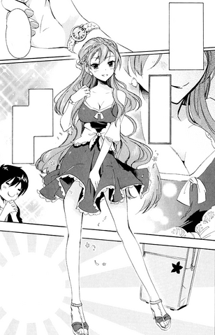 File:I Like Pretty Ones.png