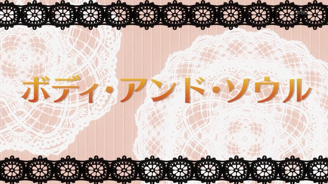 File:Golden Time Episode 5.png