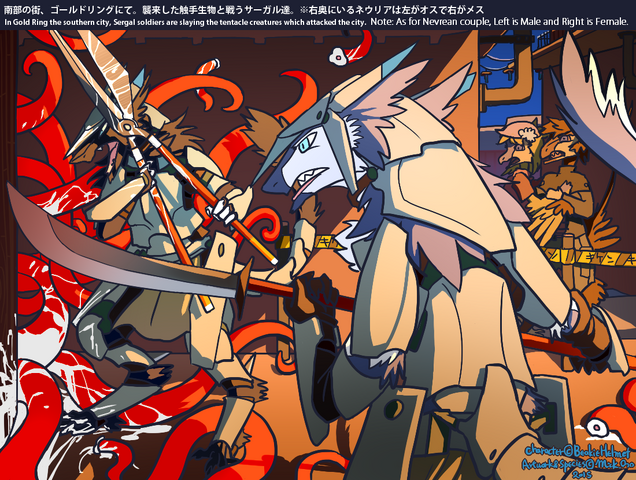 File:1443694829.mick39 6f.png