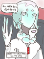 Thumbnail for version as of 16:58, August 16, 2015