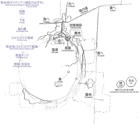 File:GoldRingmap.png