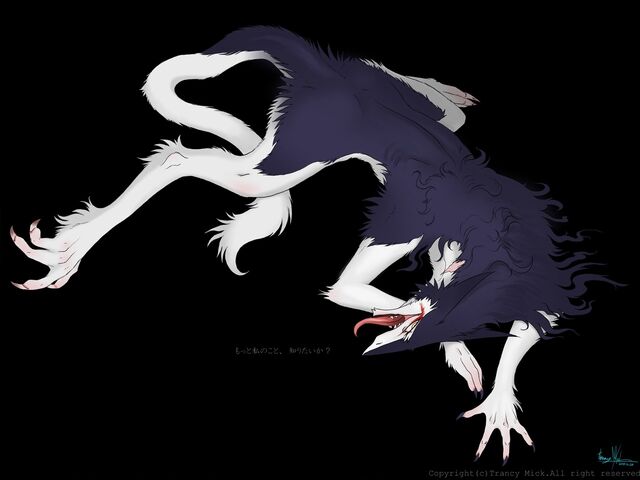 File:Sergal (5).jpg