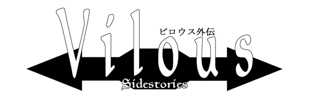 File:Sidestories.png