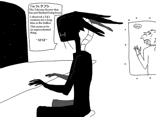 File:Fluff7.png