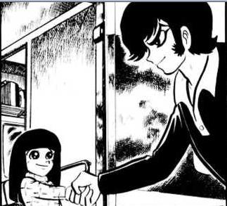 File:Sachiko alive.jpg