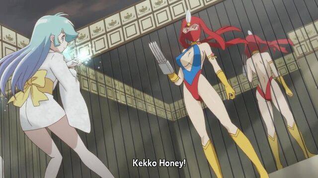 File:Kekko honey enma-kun.jpg