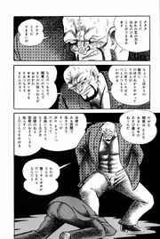 Jack03 404
