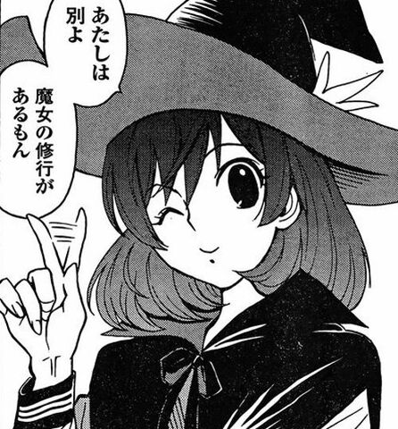 File:Miki.jpg