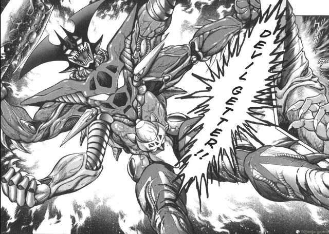 File:Devil Getter.jpg