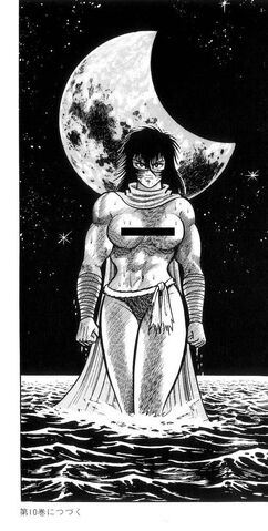 File:Girl Jack Manga.jpg