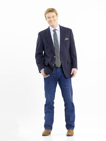 File:Brad.jpg