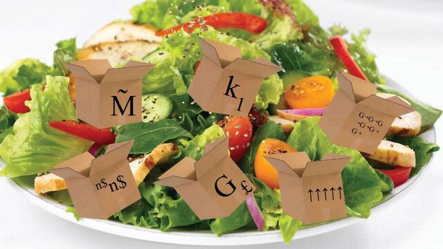 File:Box m~.jpg