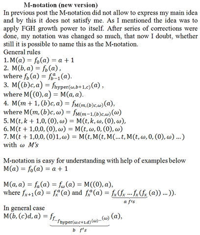 File:New 1.png