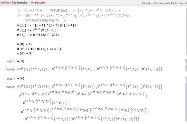ファイル:無題.png