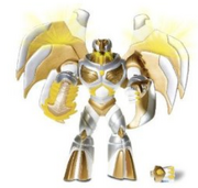 Supreme luminose