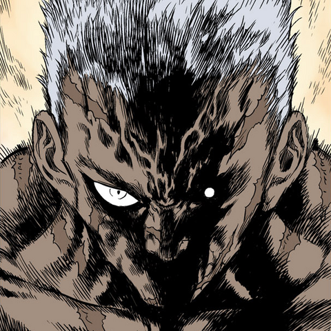 File:Dang Gan2.png