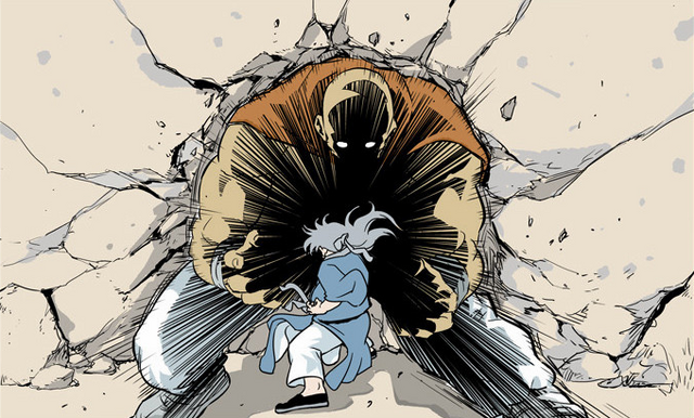 File:Heavenly Destruction, Evil Negating Palmstrike1.png
