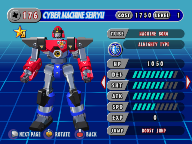 File:GG4E08-176.png