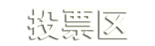 H7.png