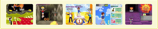 File:Characters img2 3.gif