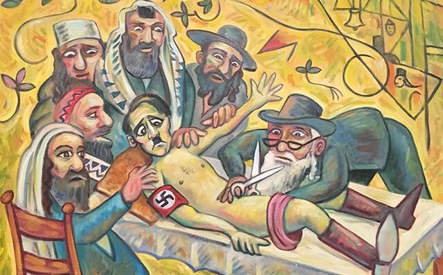 File:Hitler's circumcision.jpeg