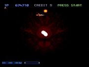 Grgaiden ovum