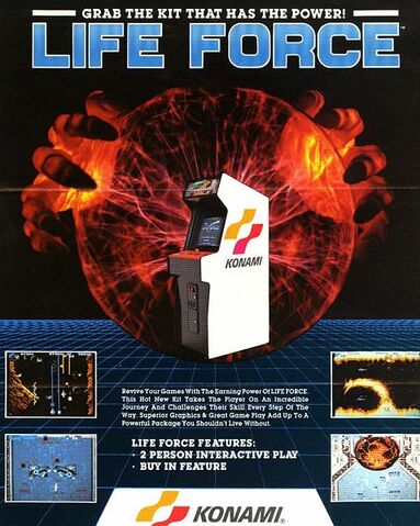 File:479px-Lifeforce flyer.jpg