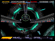 Finalboss2