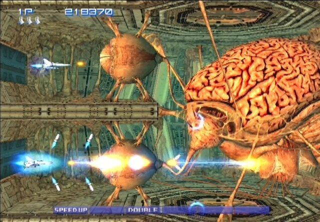 File:Gradius v st2.jpg