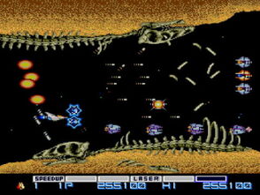 Gradius PC-Engine St