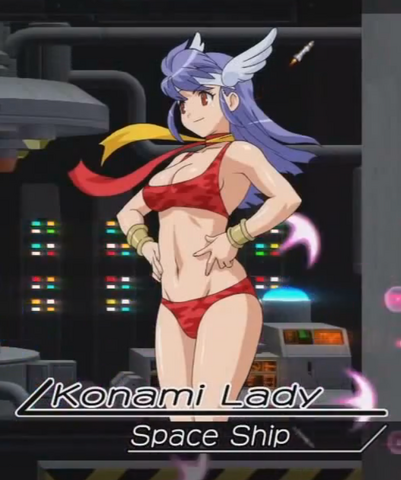 File:Kon.png