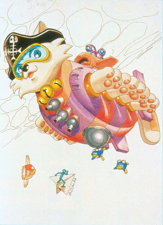 File:CatSubmarine.jpg
