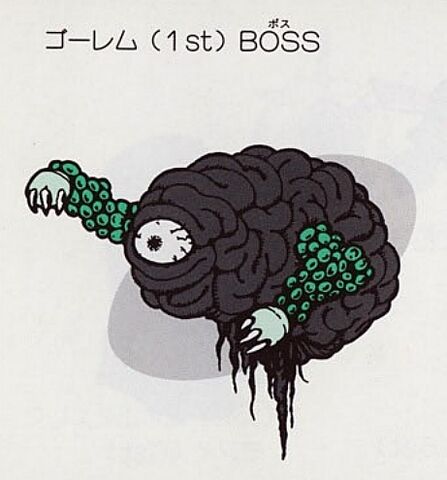 File:BrainGolemLifeforceNES.jpg
