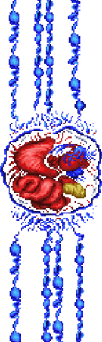 File:War Organ.png