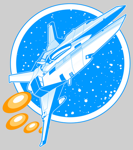 File:Vic viper logo.png