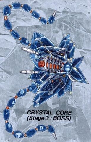 File:CrystalCoreGradius2PCE.jpg
