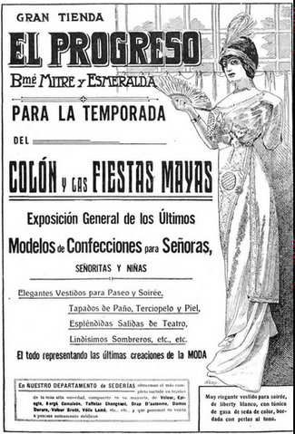 File:Moda6.png