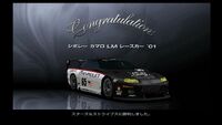 Prizecars 43-Chevrolet Camaro LM Edition ('01)