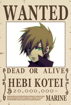 Hebi poster 20 mil