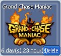 GCManiac