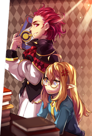 AshtarothHF.png