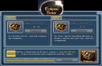 Eclipse-interface