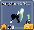 File:Trampoline.png