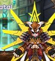 Thumbnail for version as of 02:53, January 3, 2010