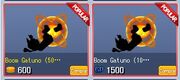 Boom Gatuno