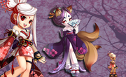 Kumi