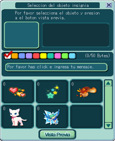 Archivo:Insignia.png