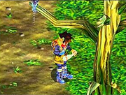 Ryudo Letter
